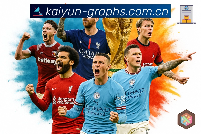 开云App界面：联赛入口、赛程积分与话题讨论