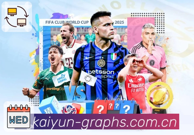 体育平台欢迎图